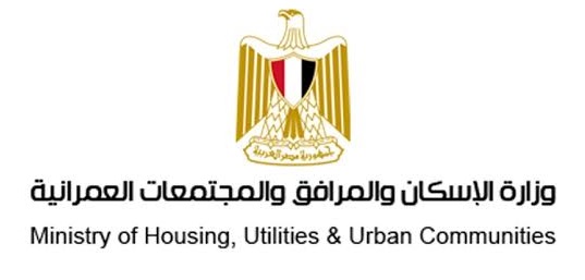 شعار الوزارة